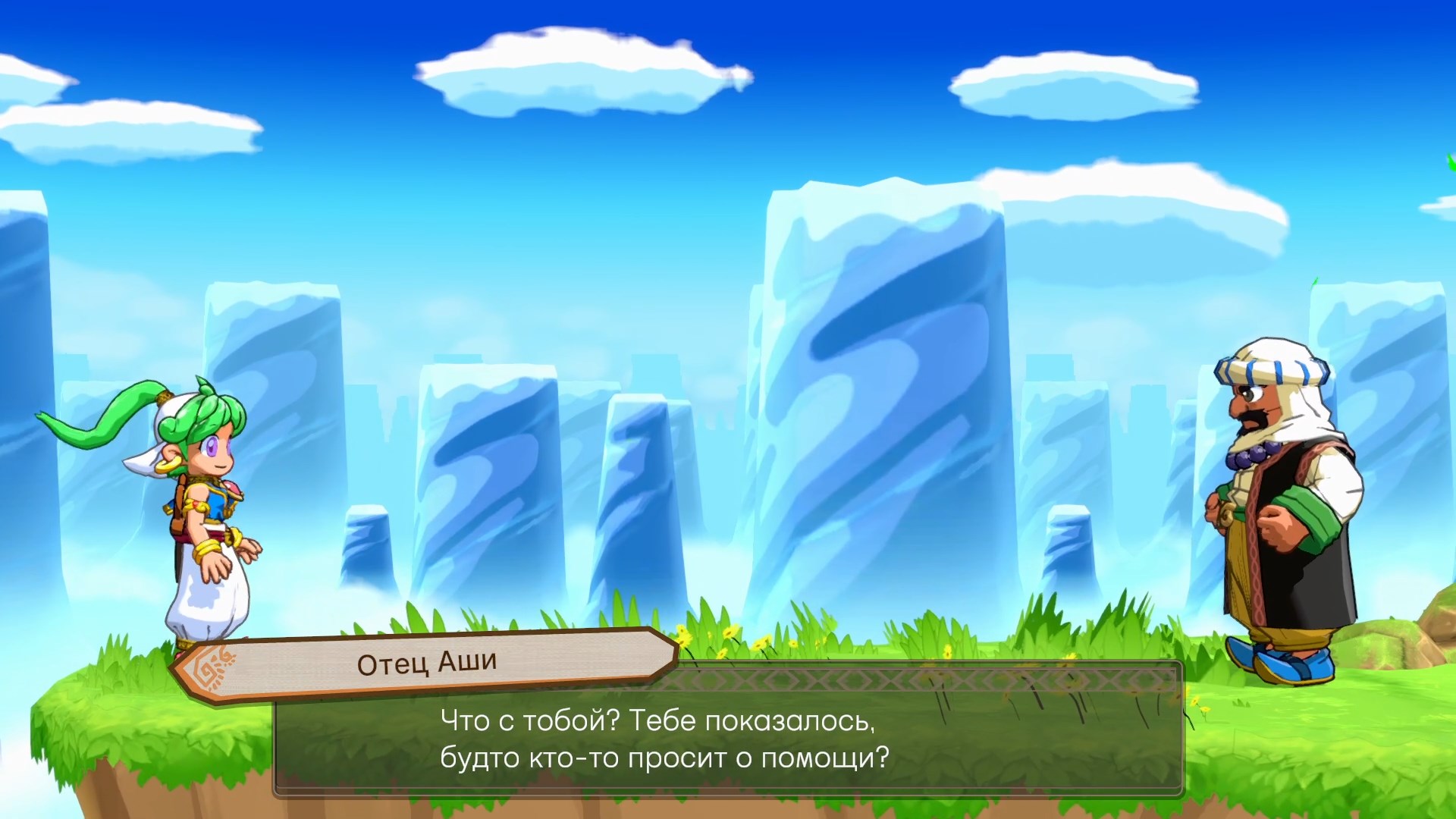 Wonder Boy Asha in Monster World - геймплей игры Windows